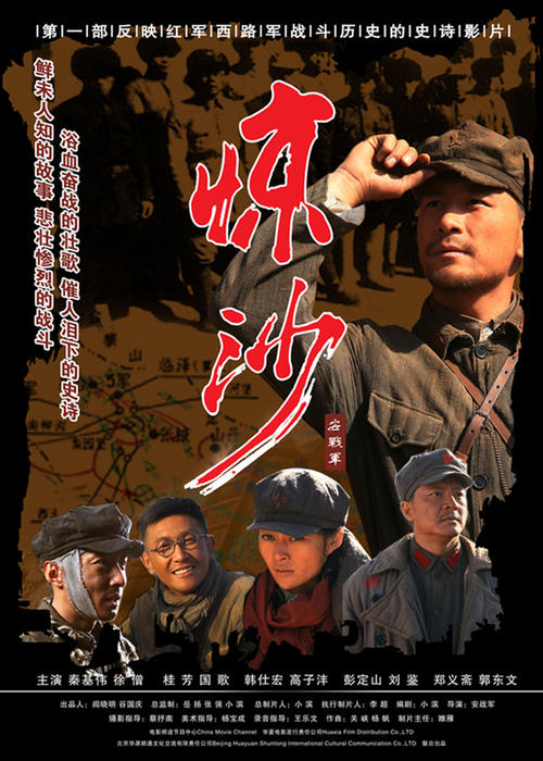 买个假的捷克共和国驾驶执照怎么做假新加坡护照模板